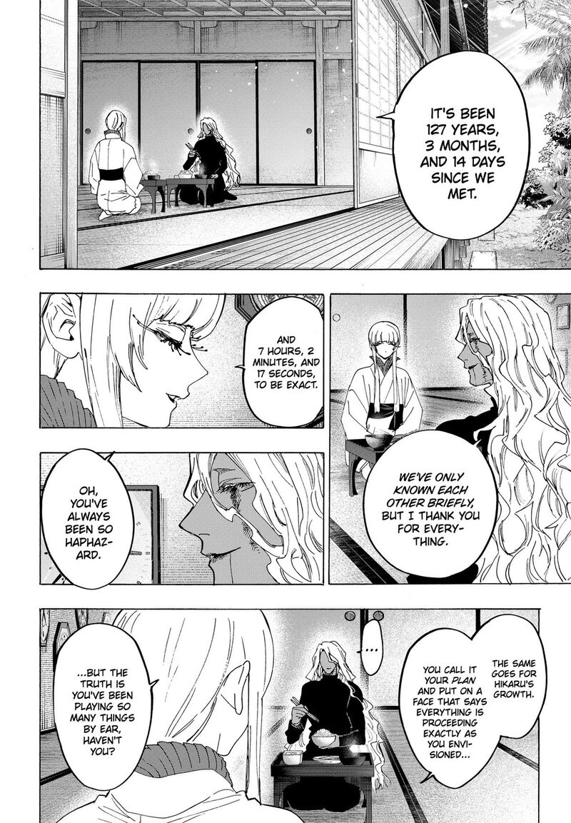 Marriagetoxin Chapter 175 — page 14