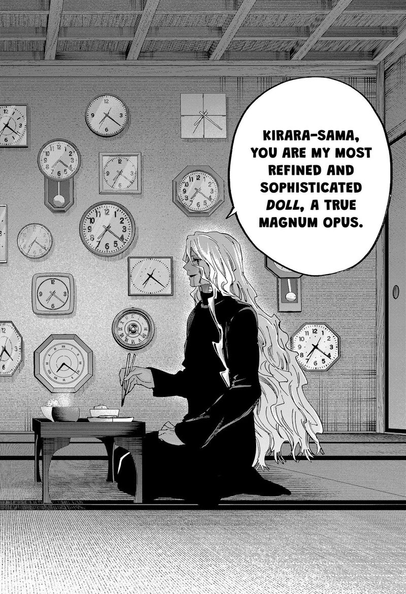 Marriagetoxin Chapter 175 — page 16