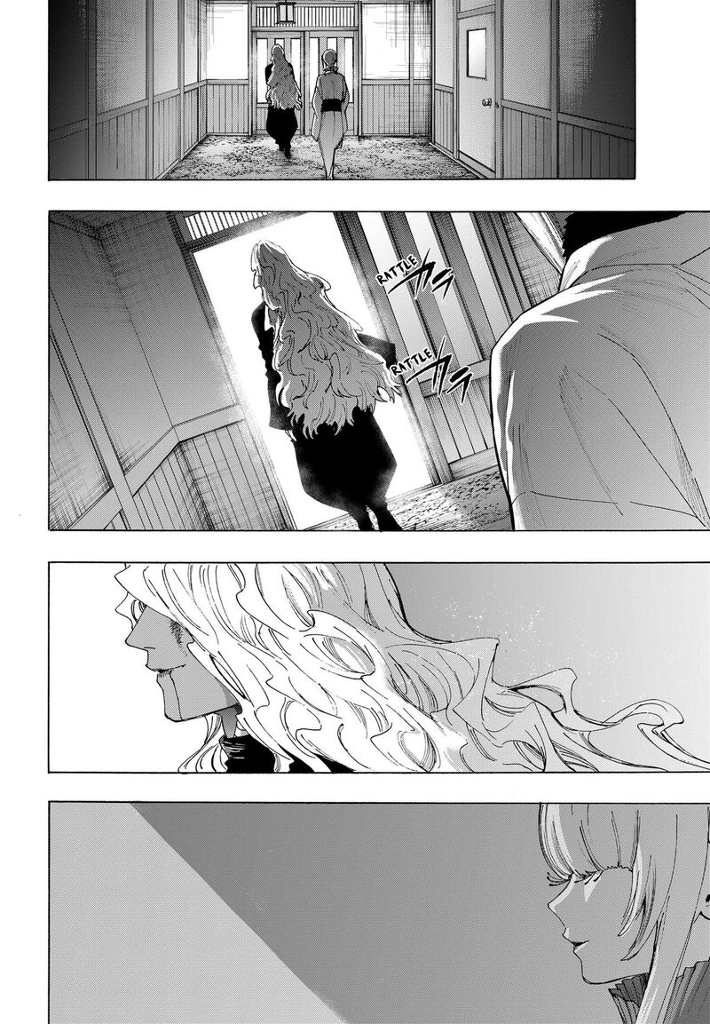 Marriagetoxin Chapter 175 — page 18