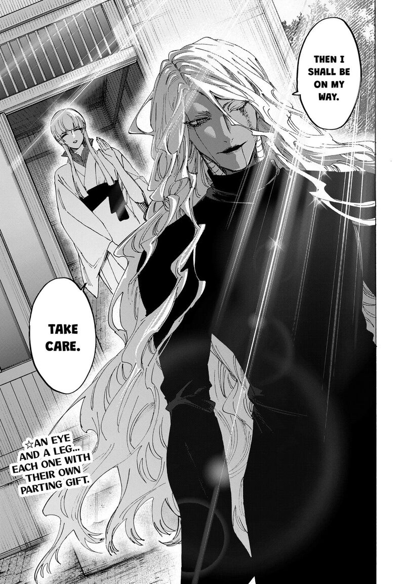 Marriagetoxin Chapter 175 — page 19