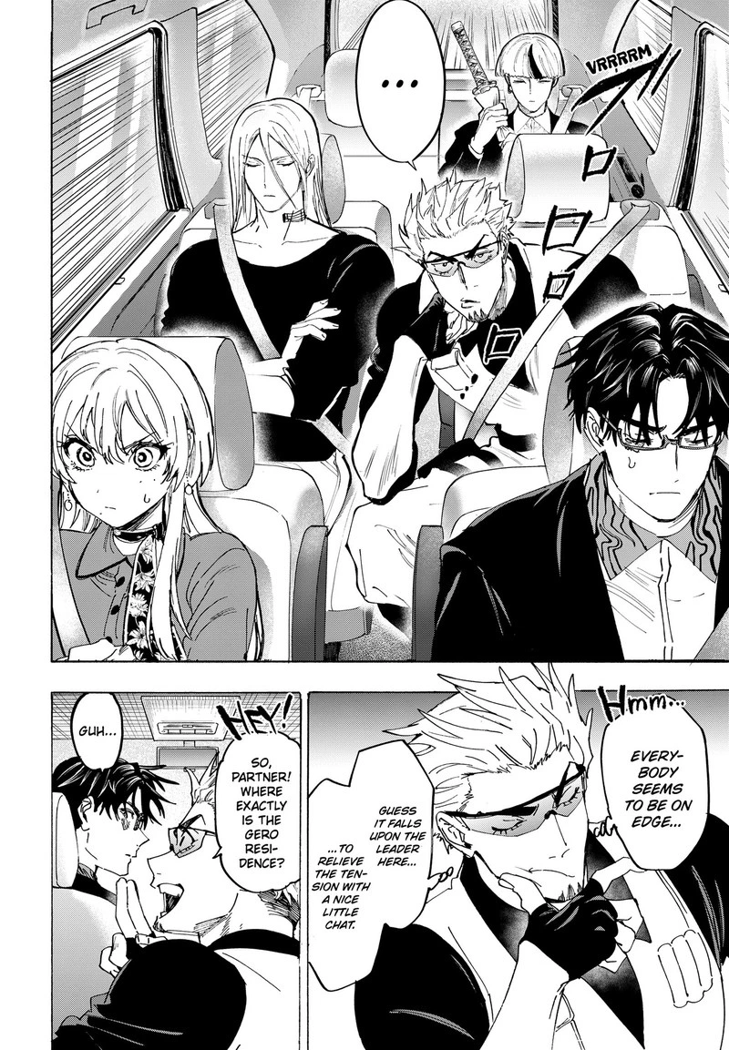 Marriagetoxin Chapter 176 — page 2