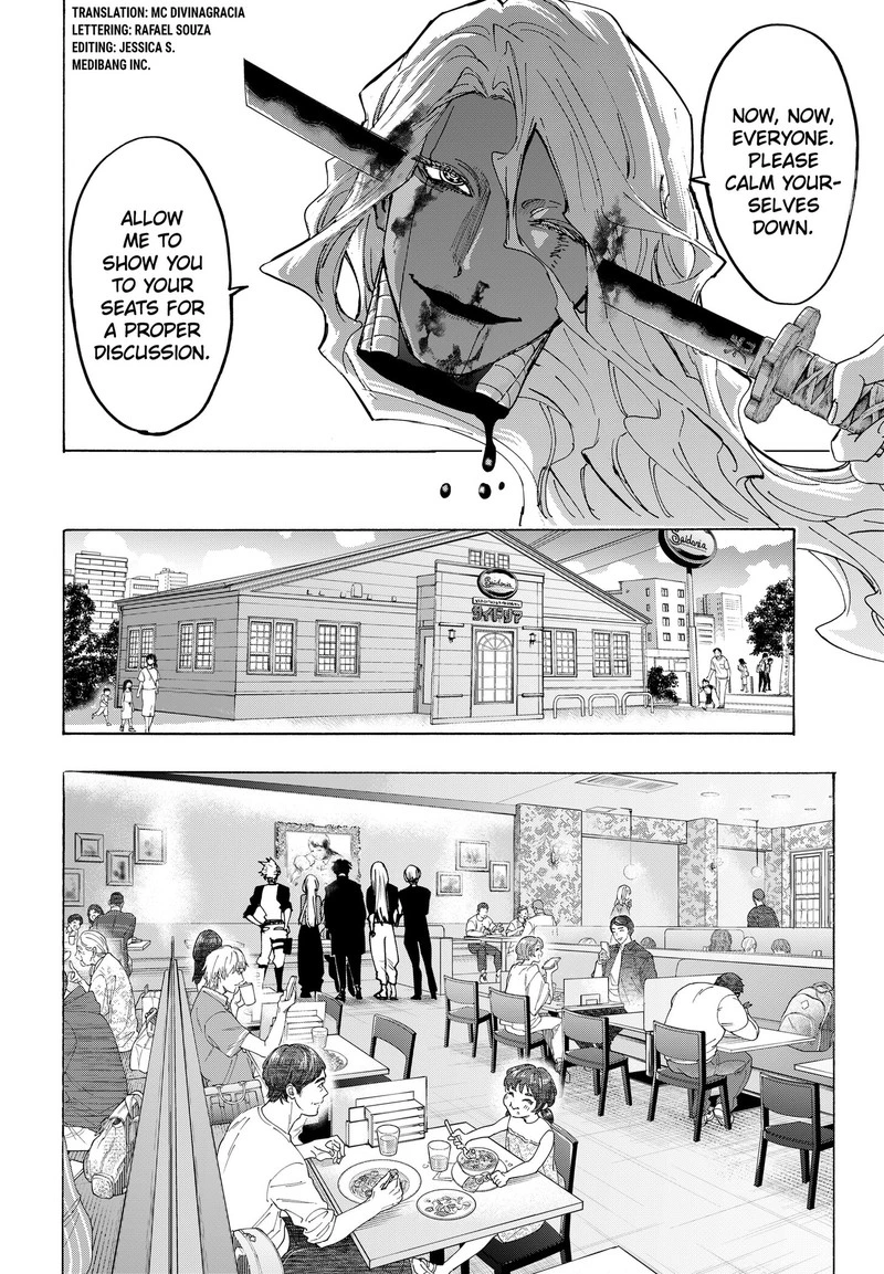 Marriagetoxin Chapter 176 — page 5