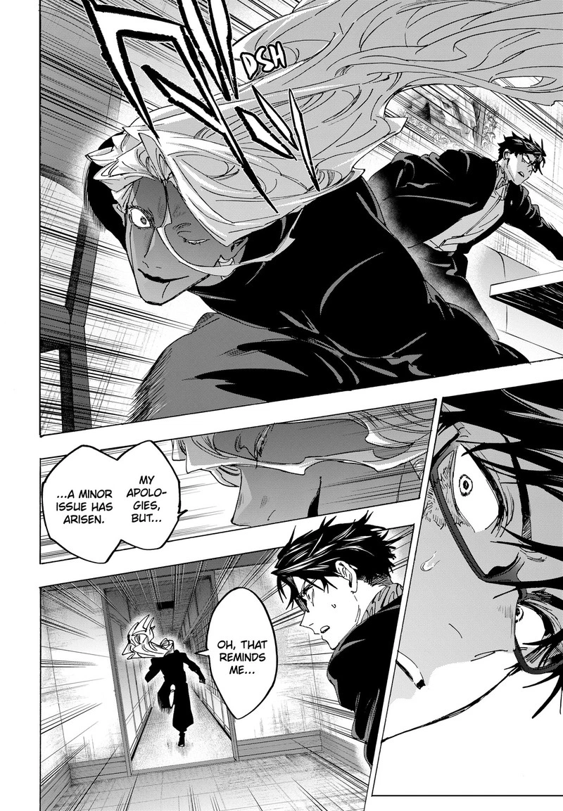 Marriagetoxin Chapter 176 — page 15