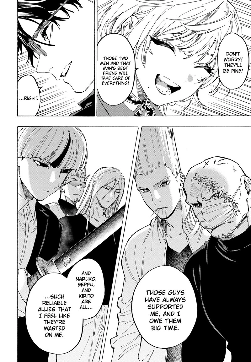 Marriagetoxin Chapter 177 — page 14