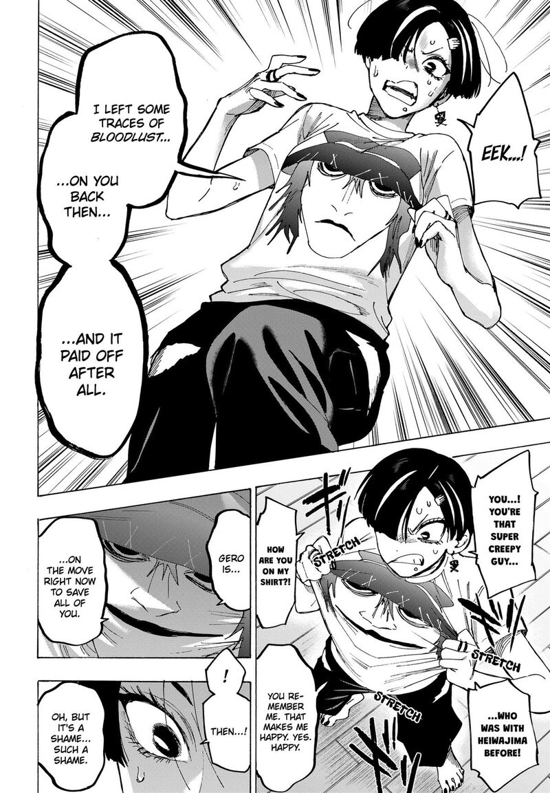 Marriagetoxin Chapter 178 — page 6