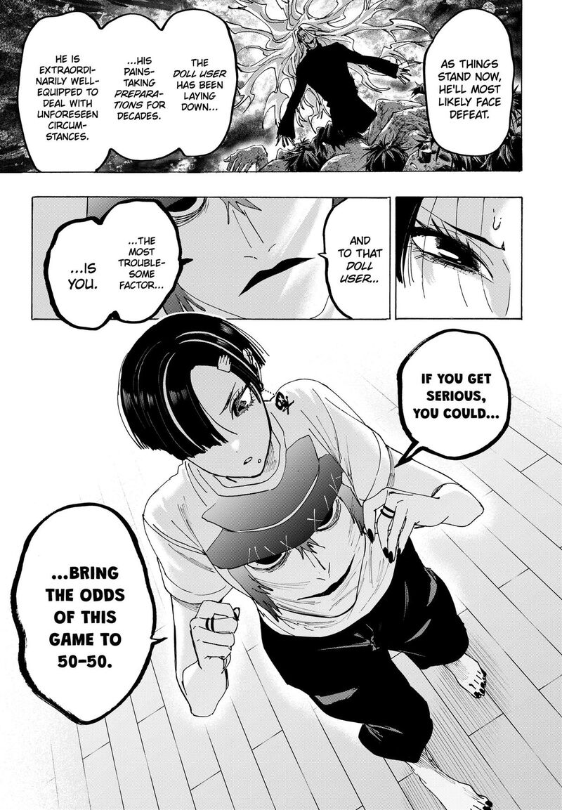Marriagetoxin Chapter 178 — page 7