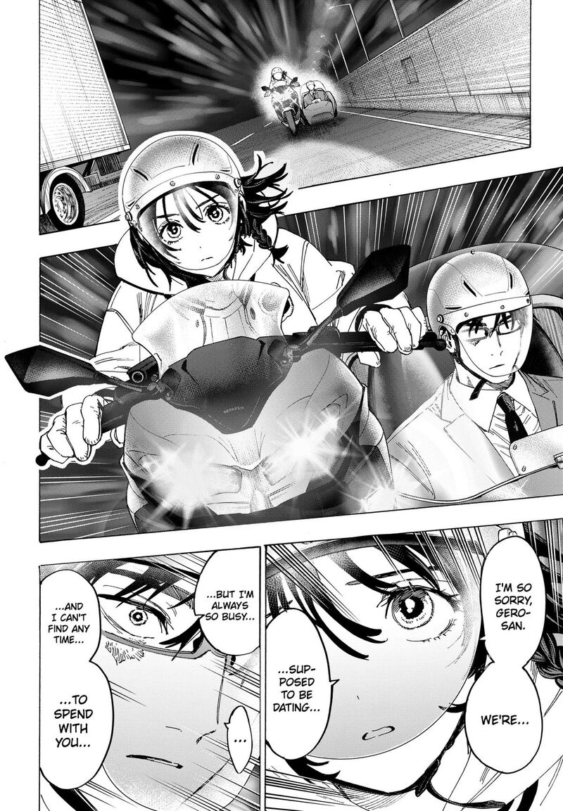 Marriagetoxin Chapter 178 — page 16