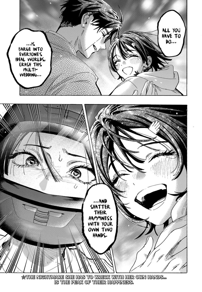Marriagetoxin Chapter 178 — page 21