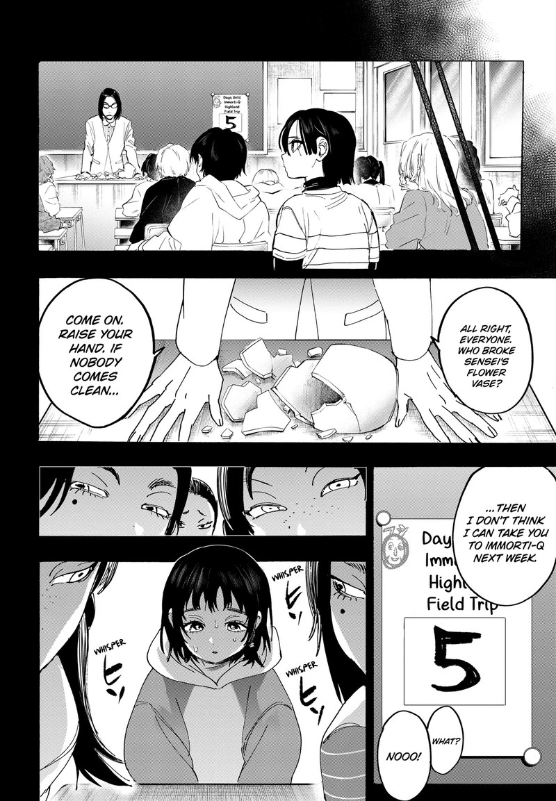 Marriagetoxin Chapter 179 — page 4