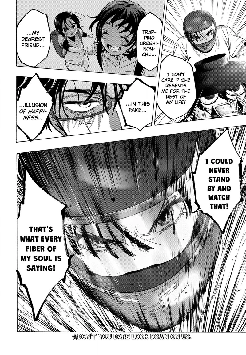 Marriagetoxin Chapter 179 — page 20