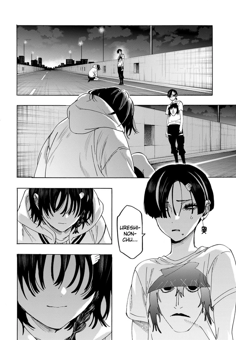 Marriagetoxin Chapter 180 — page 8