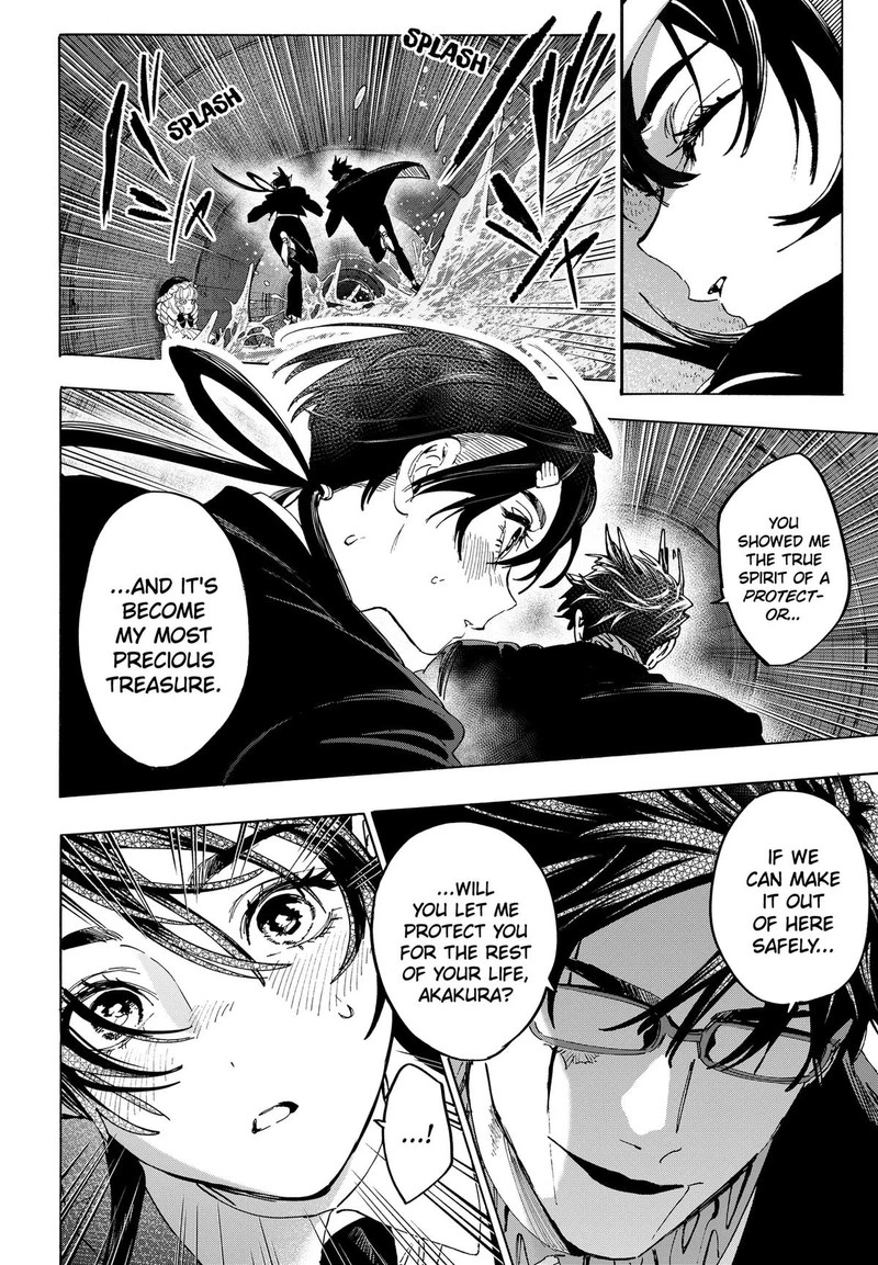 Marriagetoxin Chapter 180 — page 16