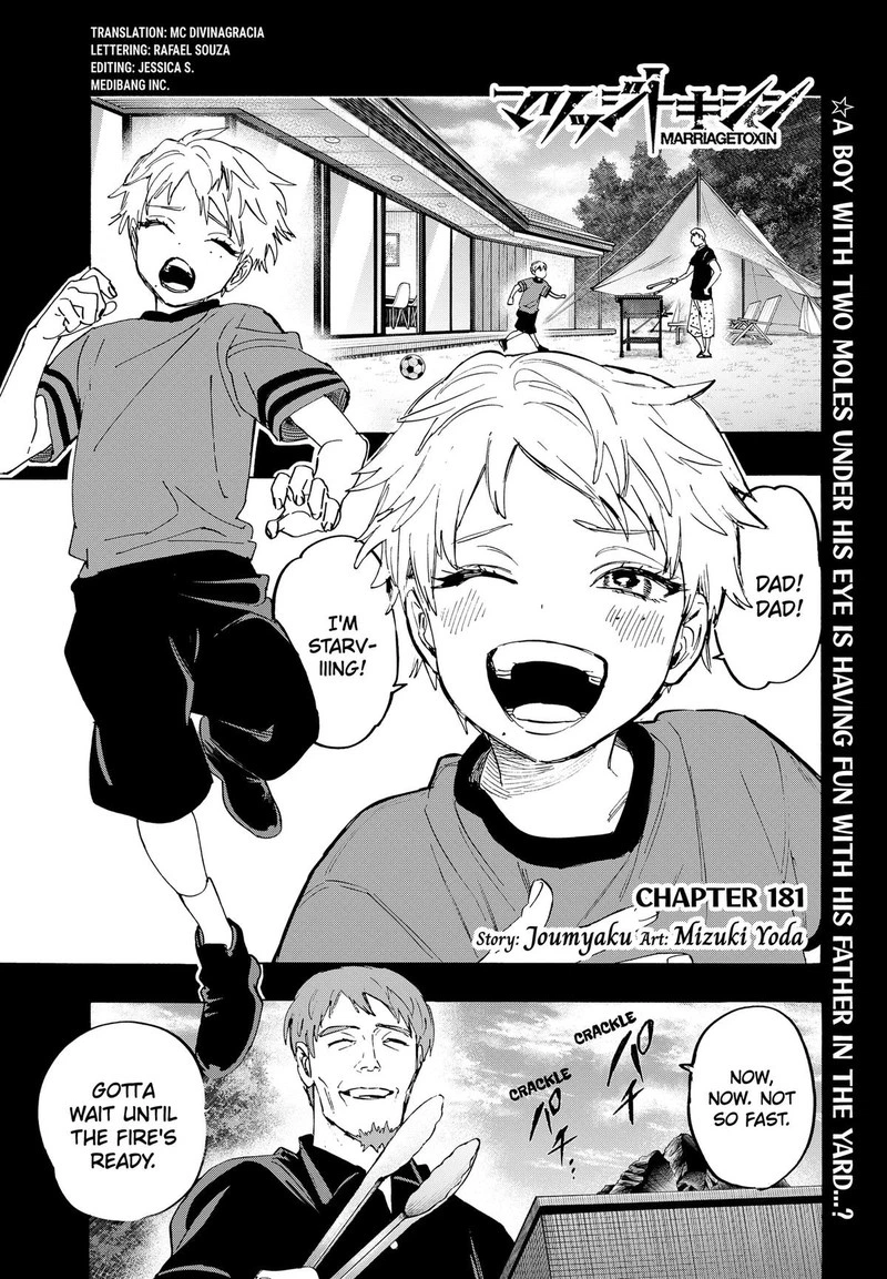 Marriagetoxin Chapter 181 — page 1