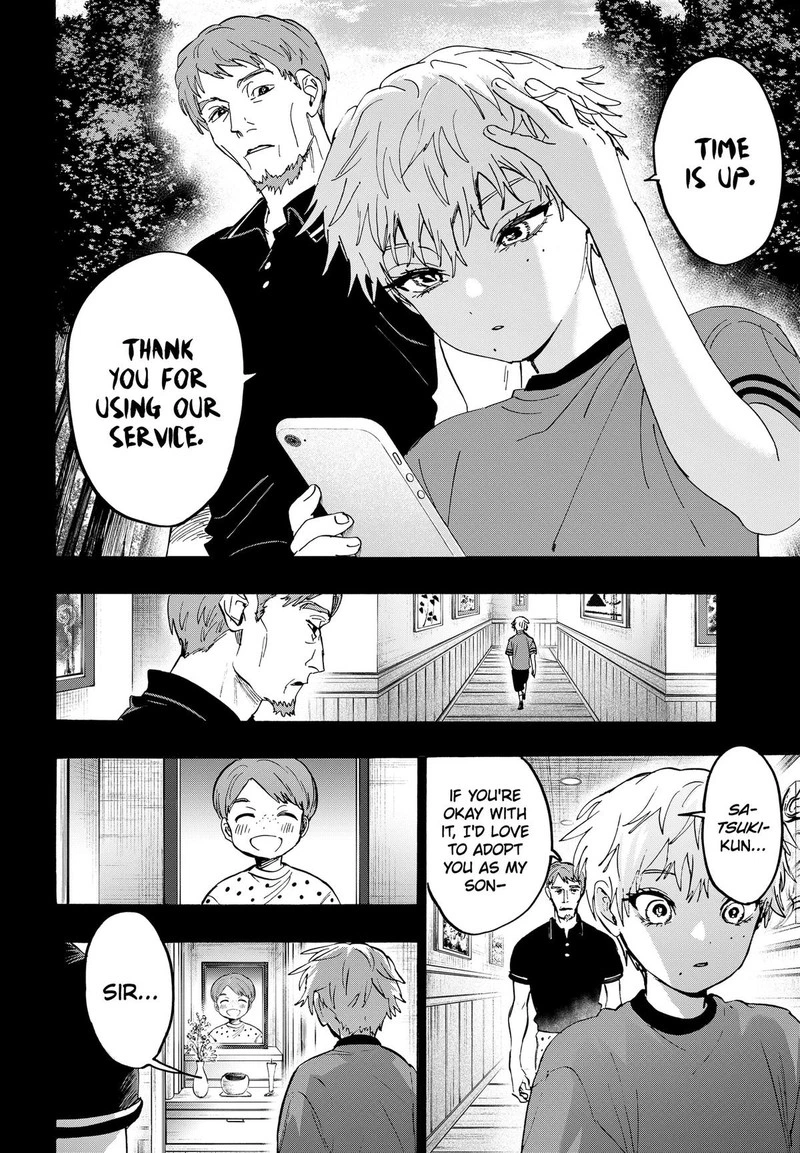 Marriagetoxin Chapter 181 — page 4
