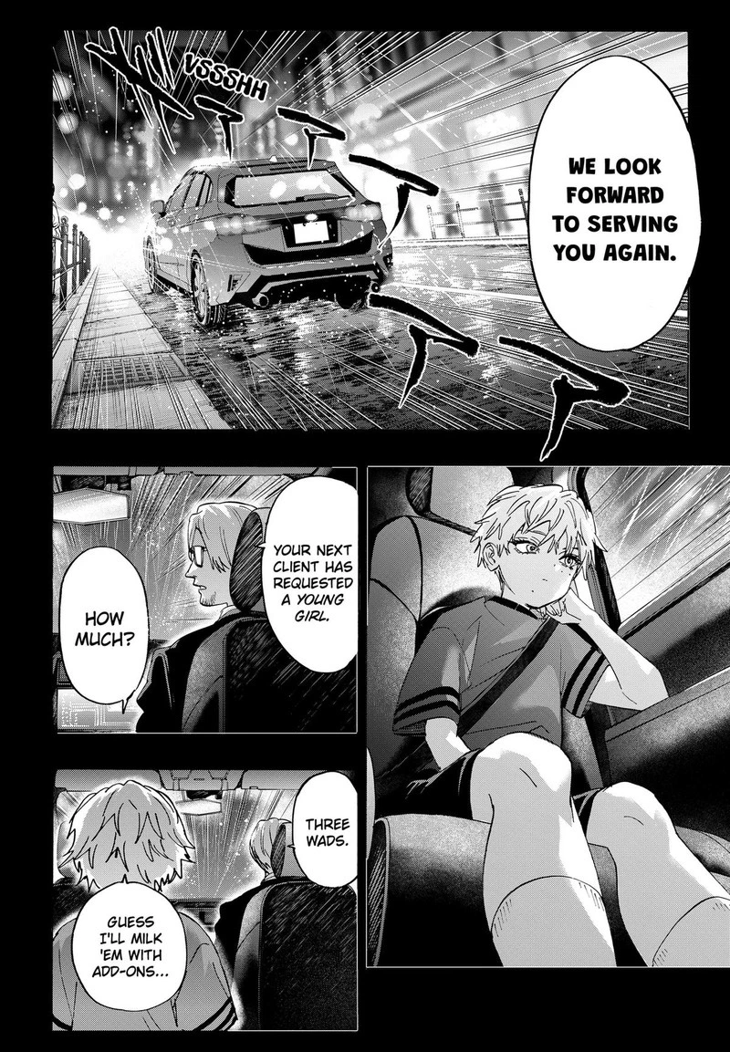 Marriagetoxin Chapter 181 — page 6