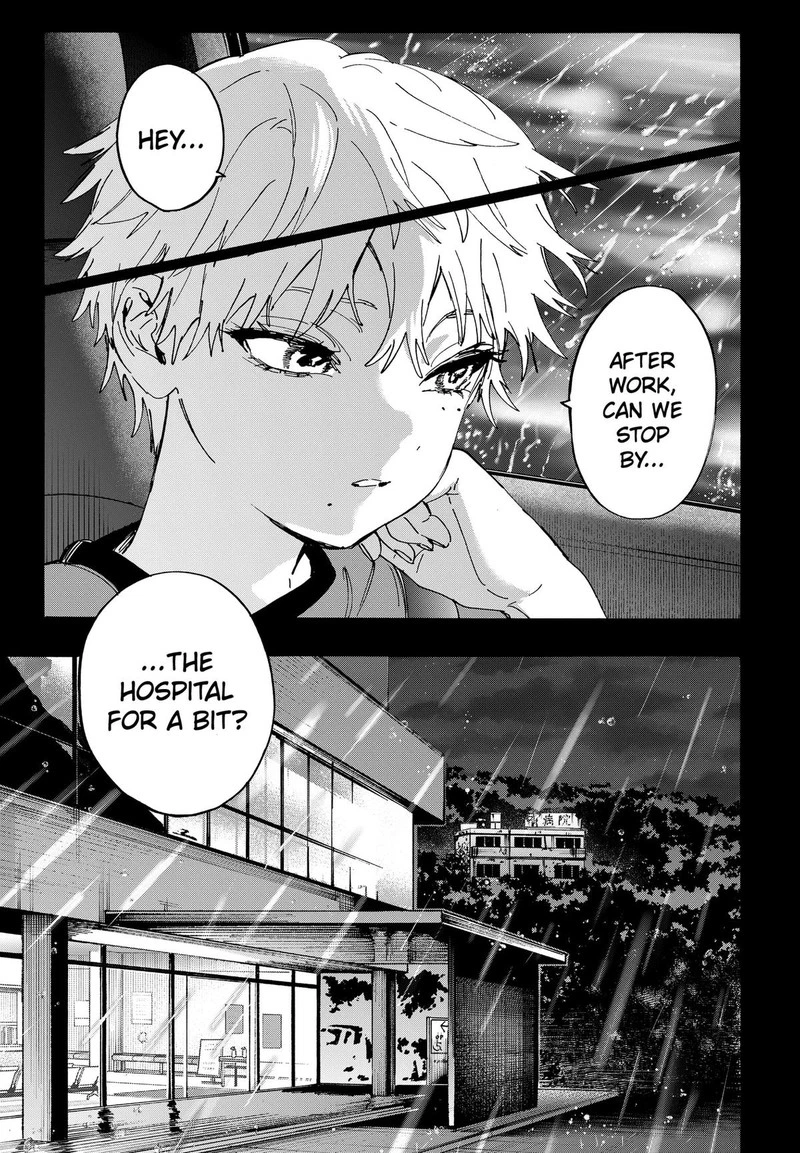 Marriagetoxin Chapter 181 — page 7