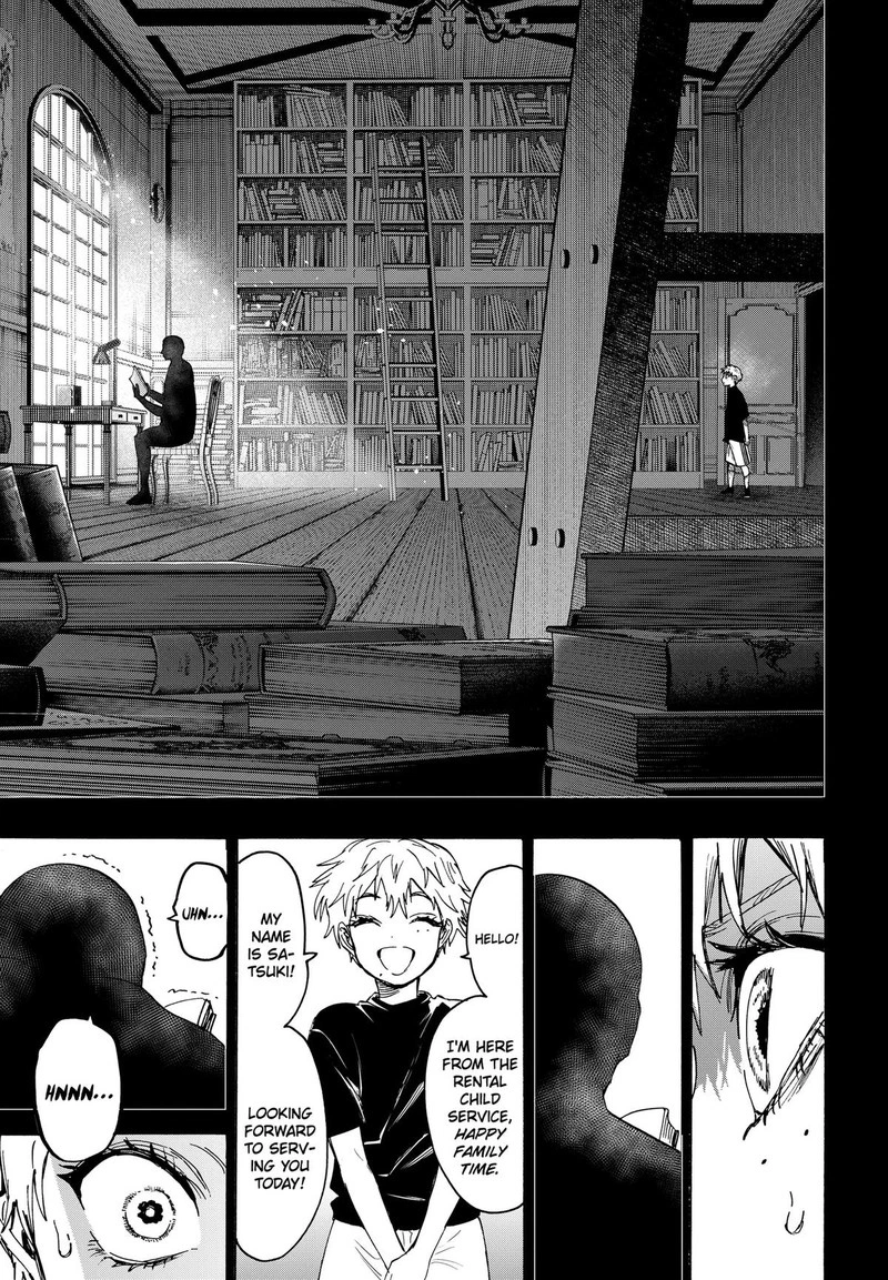 Marriagetoxin Chapter 181 — page 13