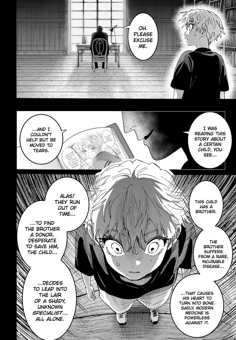 Marriagetoxin Chapter 181 — page 14