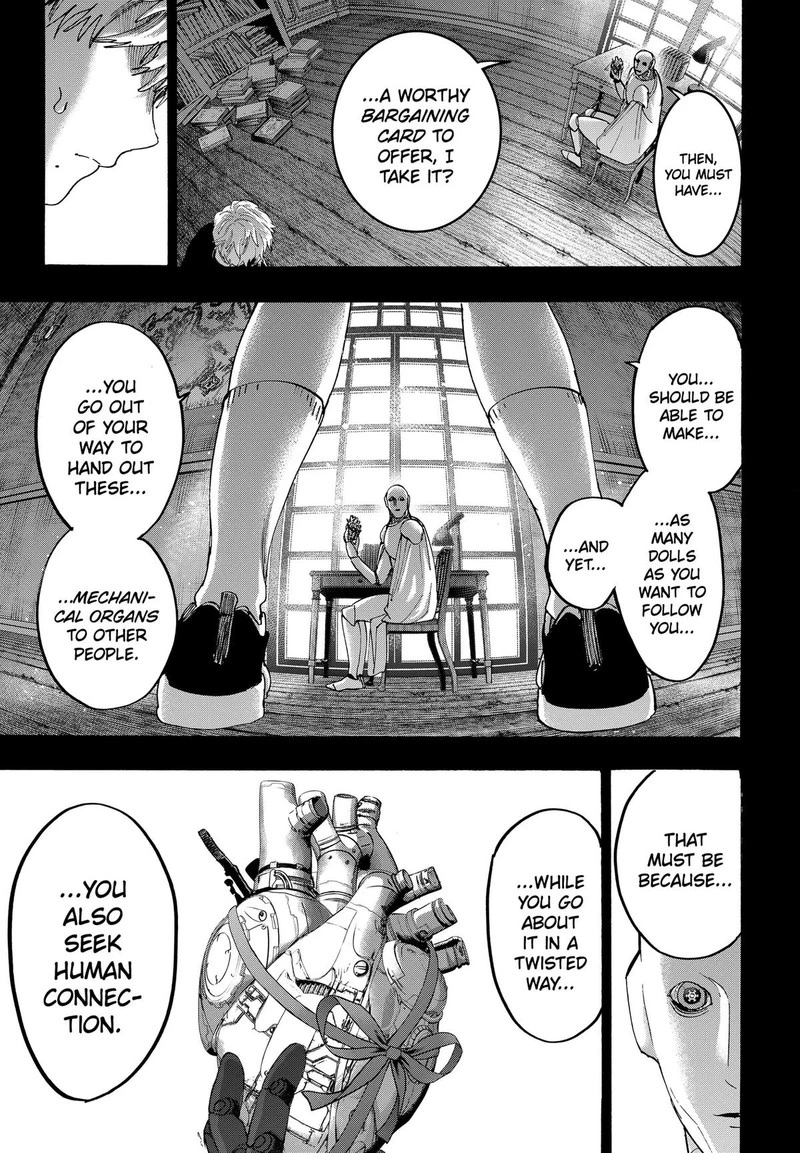Marriagetoxin Chapter 181 — page 19