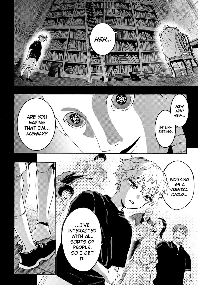 Marriagetoxin Chapter 181 — page 20