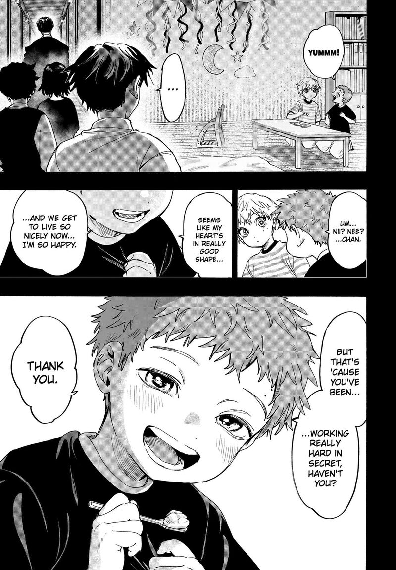 Marriagetoxin Chapter 182 — page 3