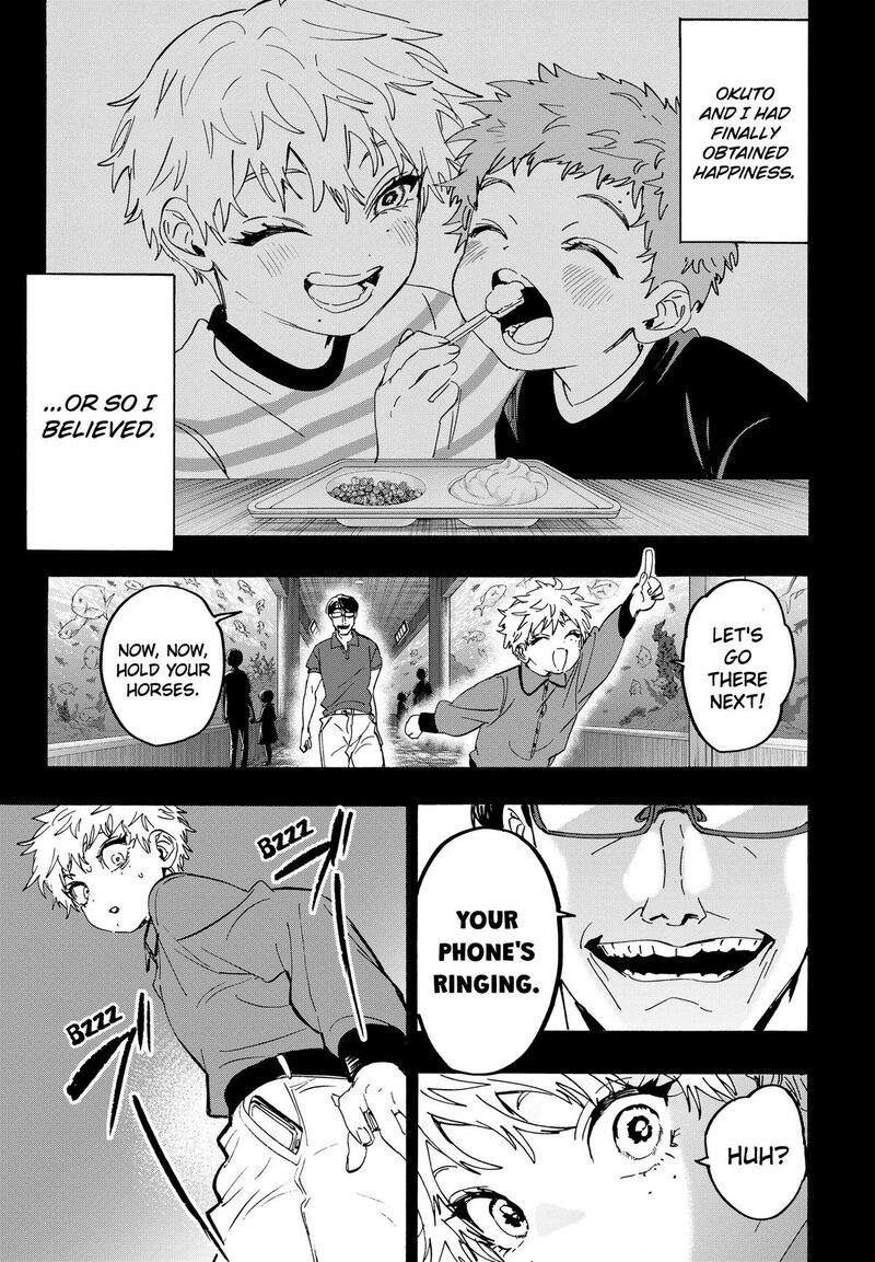 Marriagetoxin Chapter 182 — page 7