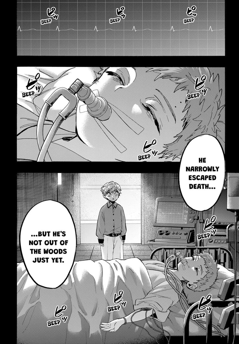 Marriagetoxin Chapter 182 — page 8