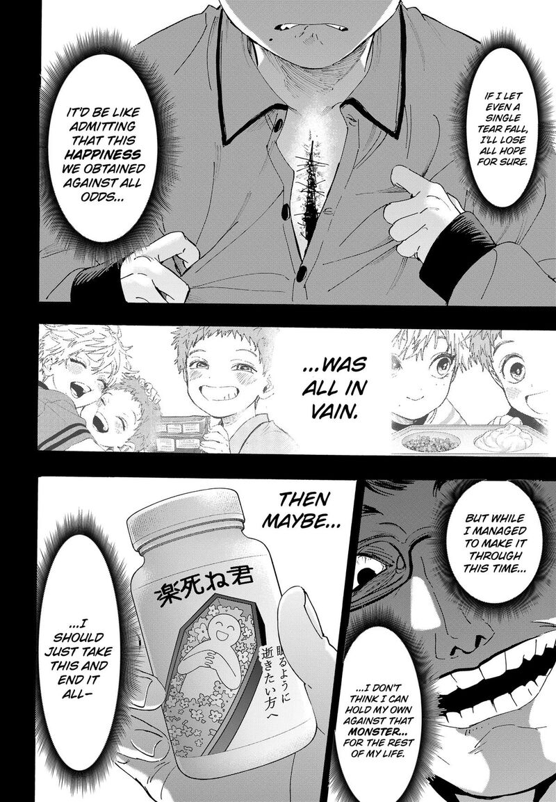 Marriagetoxin Chapter 182 — page 16