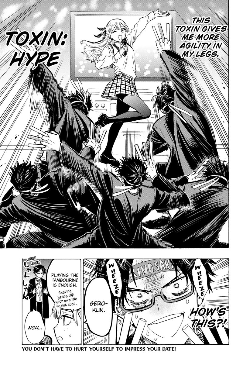 Marriagetoxin Chapter 16e — page 2