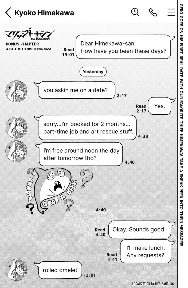 Marriagetoxin Chapter 19e — page 1