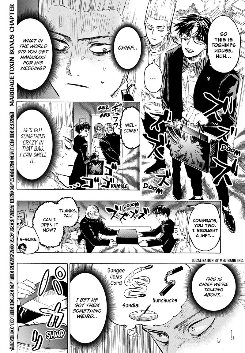Marriagetoxin Chapter 36e — page 1
