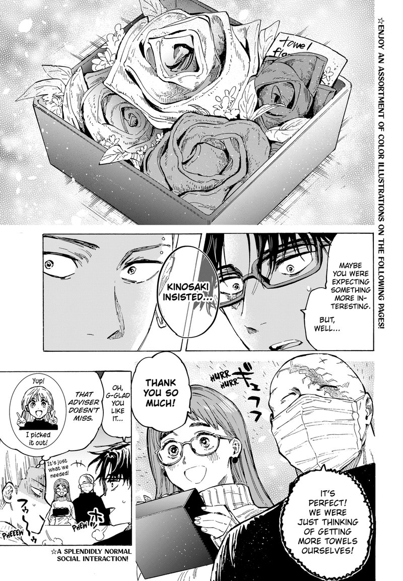Marriagetoxin Chapter 36e — page 2