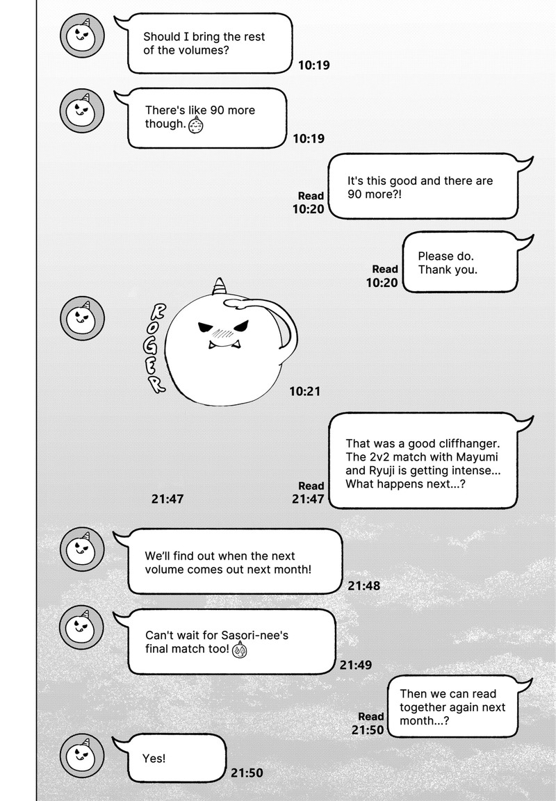 Marriagetoxin Chapter 43e — page 2