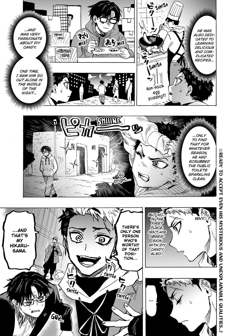 Marriagetoxin Chapter 58e — page 2
