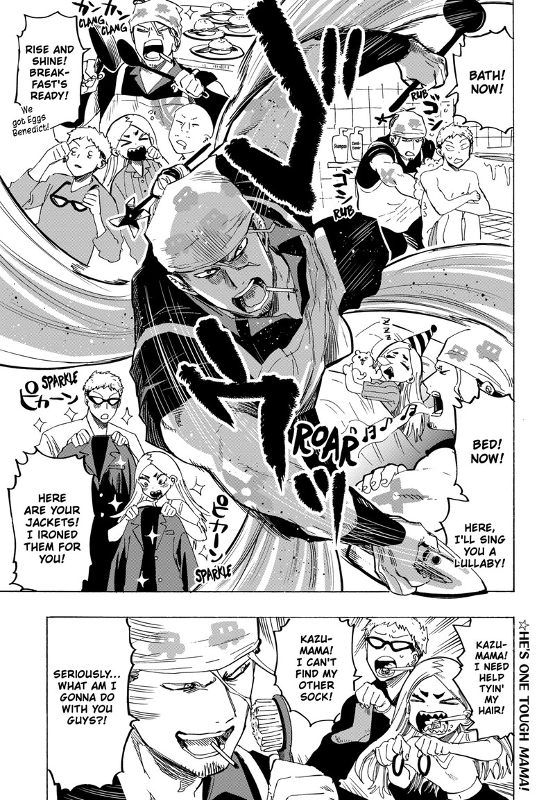 Marriagetoxin Chapter 66e — page 2