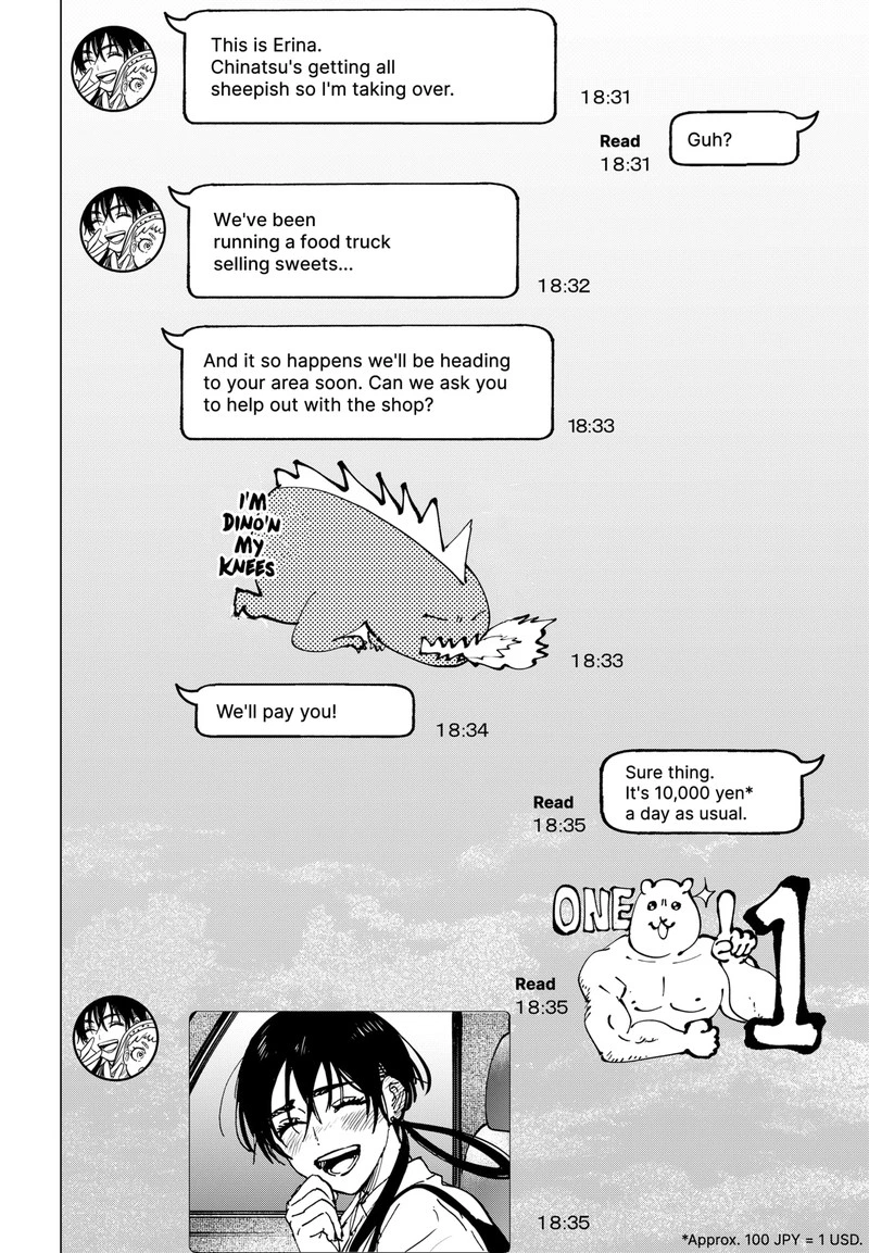 Marriagetoxin Chapter 70e — page 2