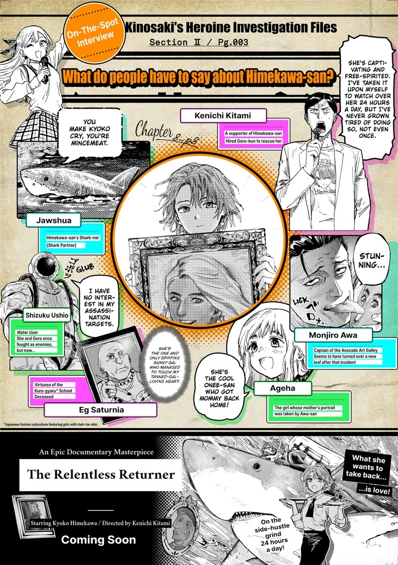 Marriagetoxin Chapter 73e — page 3