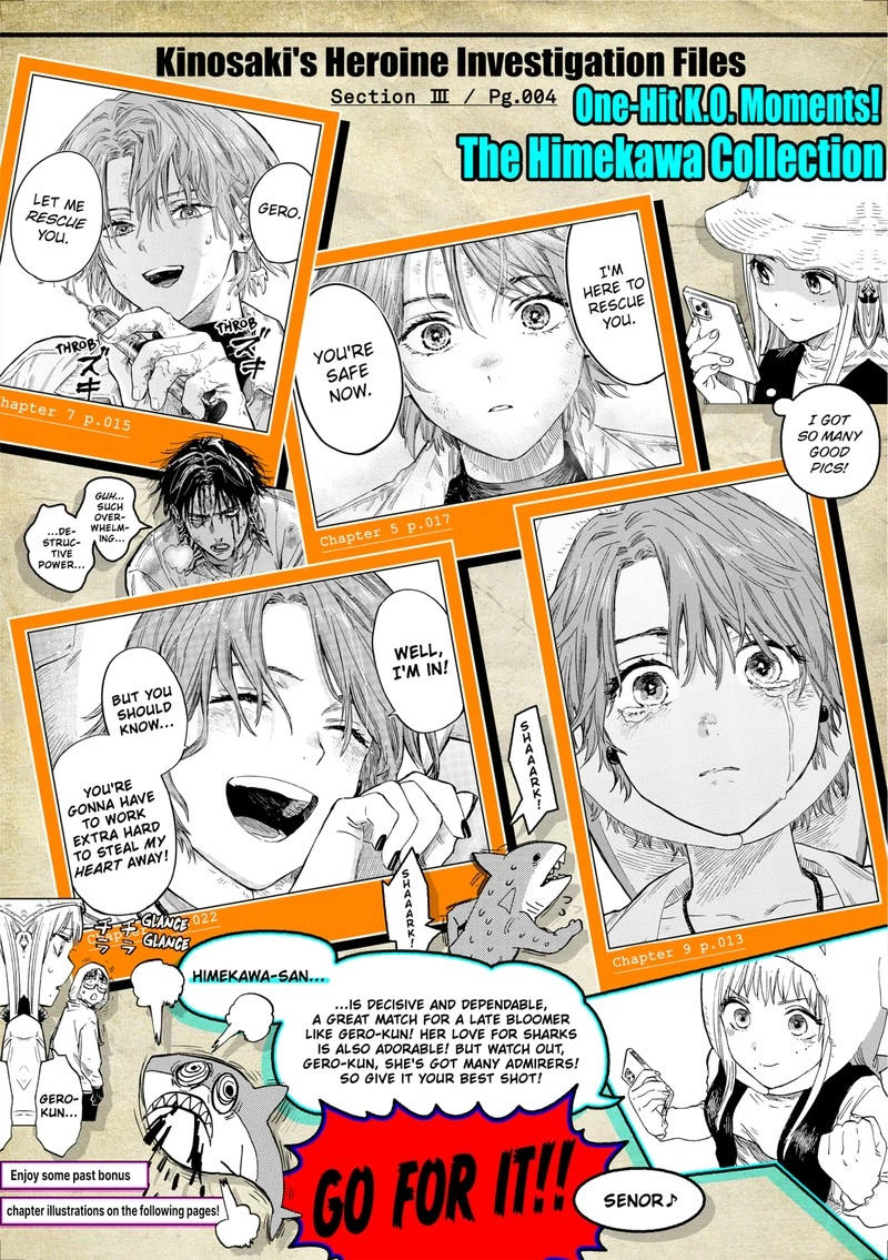 Marriagetoxin Chapter 73e — page 4
