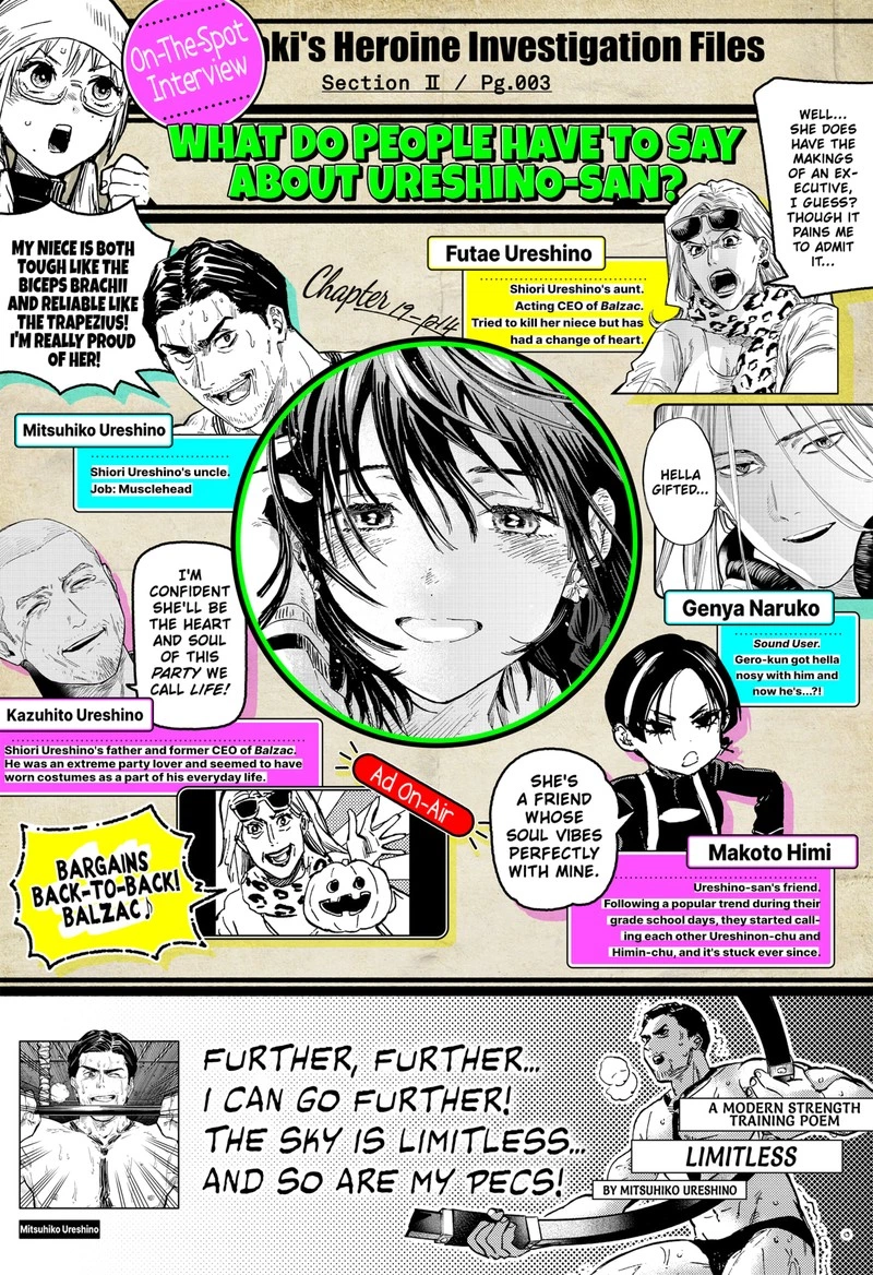 Marriagetoxin Chapter 74e — page 3