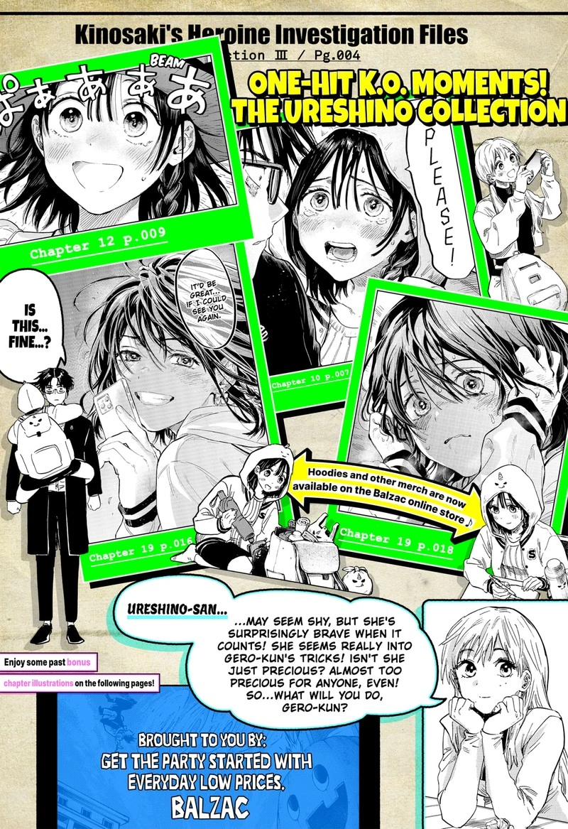 Marriagetoxin Chapter 74e — page 4