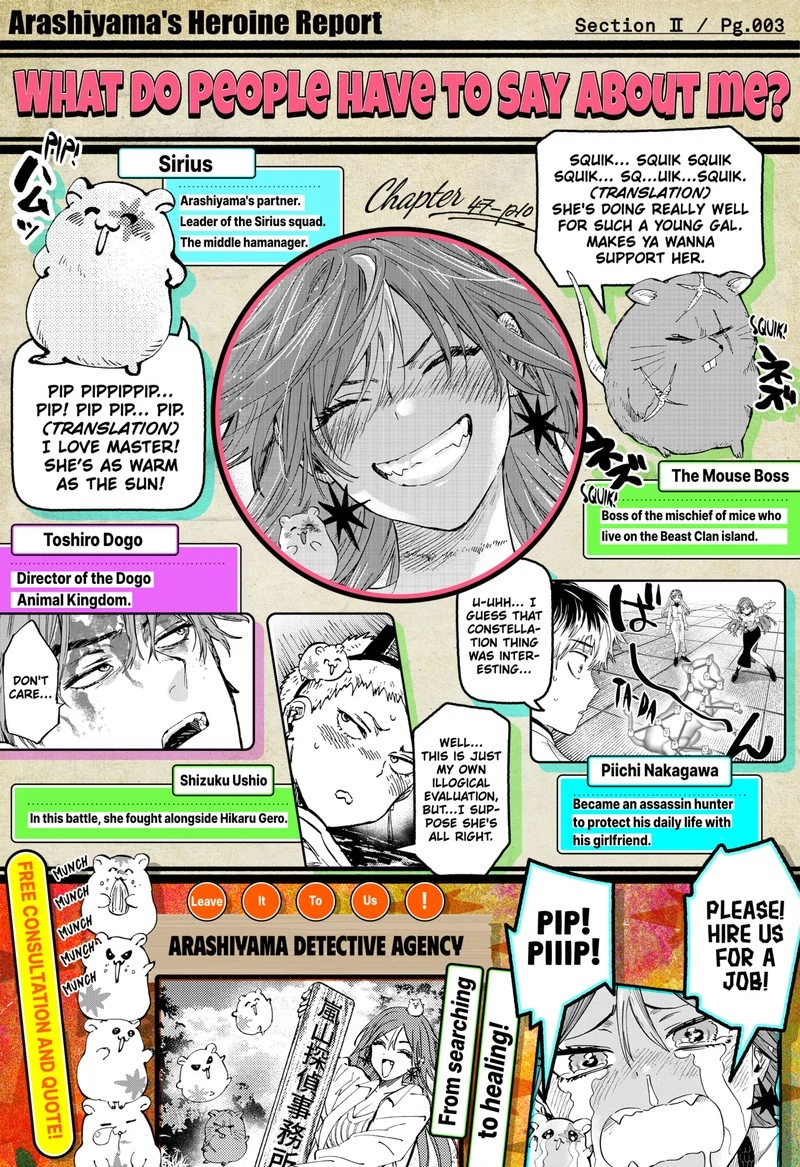 Marriagetoxin Chapter 97e — page 3