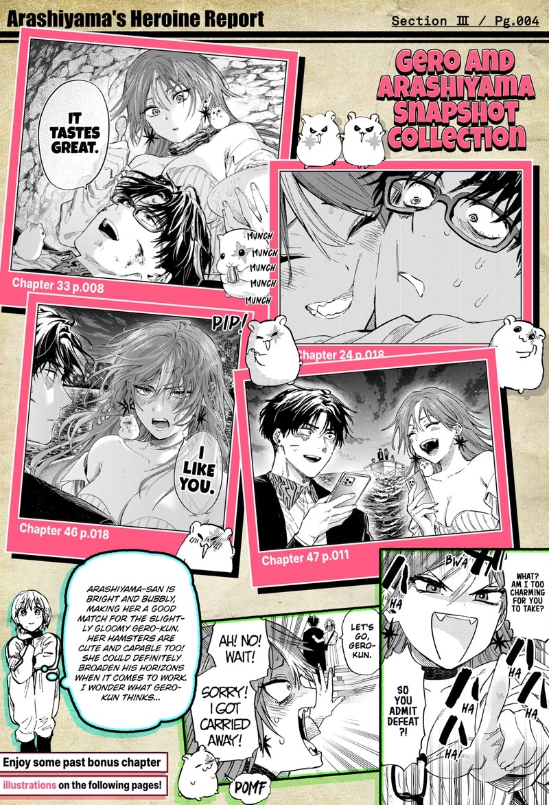 Marriagetoxin Chapter 97e — page 4