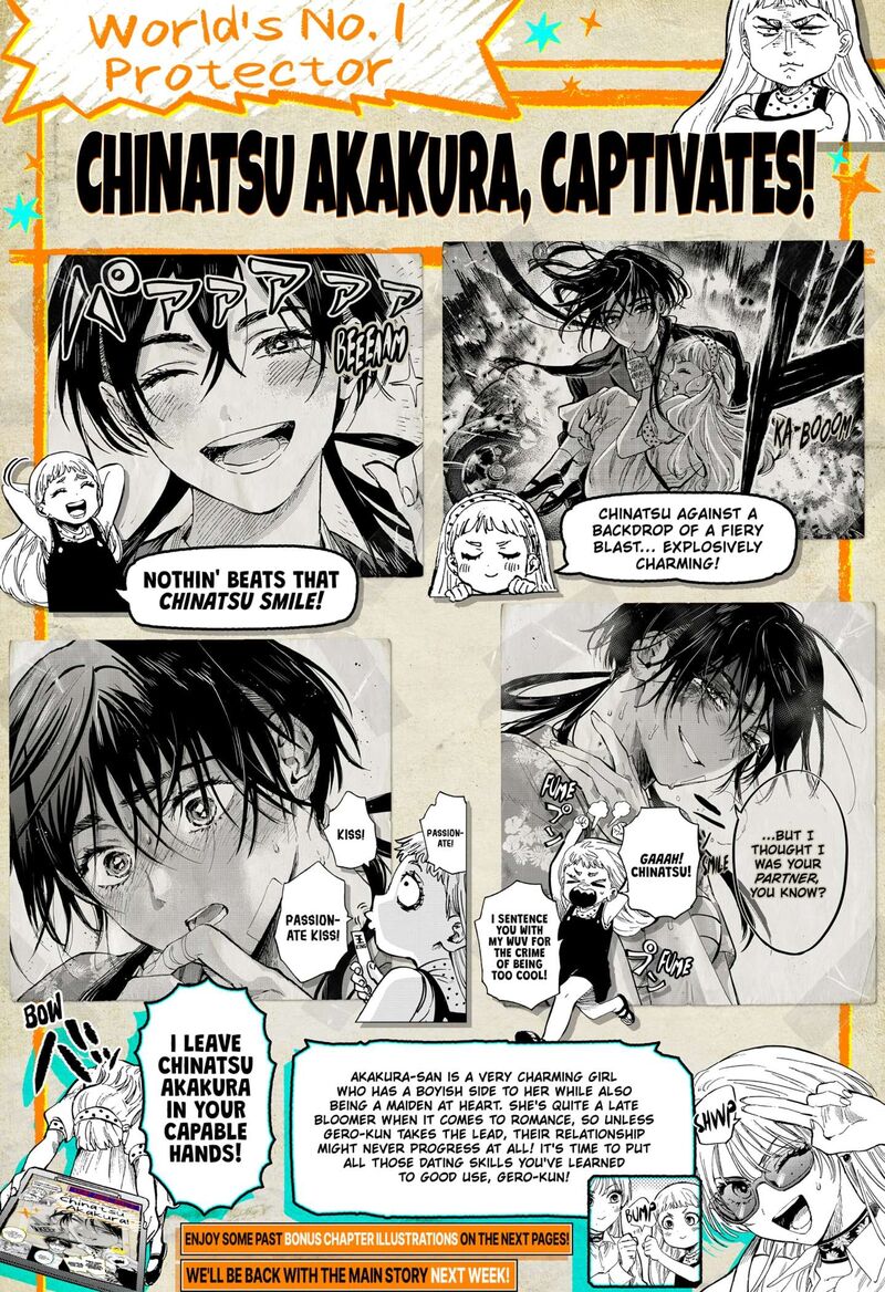 Marriagetoxin Chapter 110e — page 4