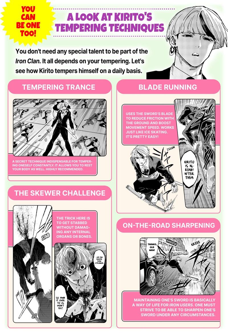 Marriagetoxin Chapter 131e — page 4