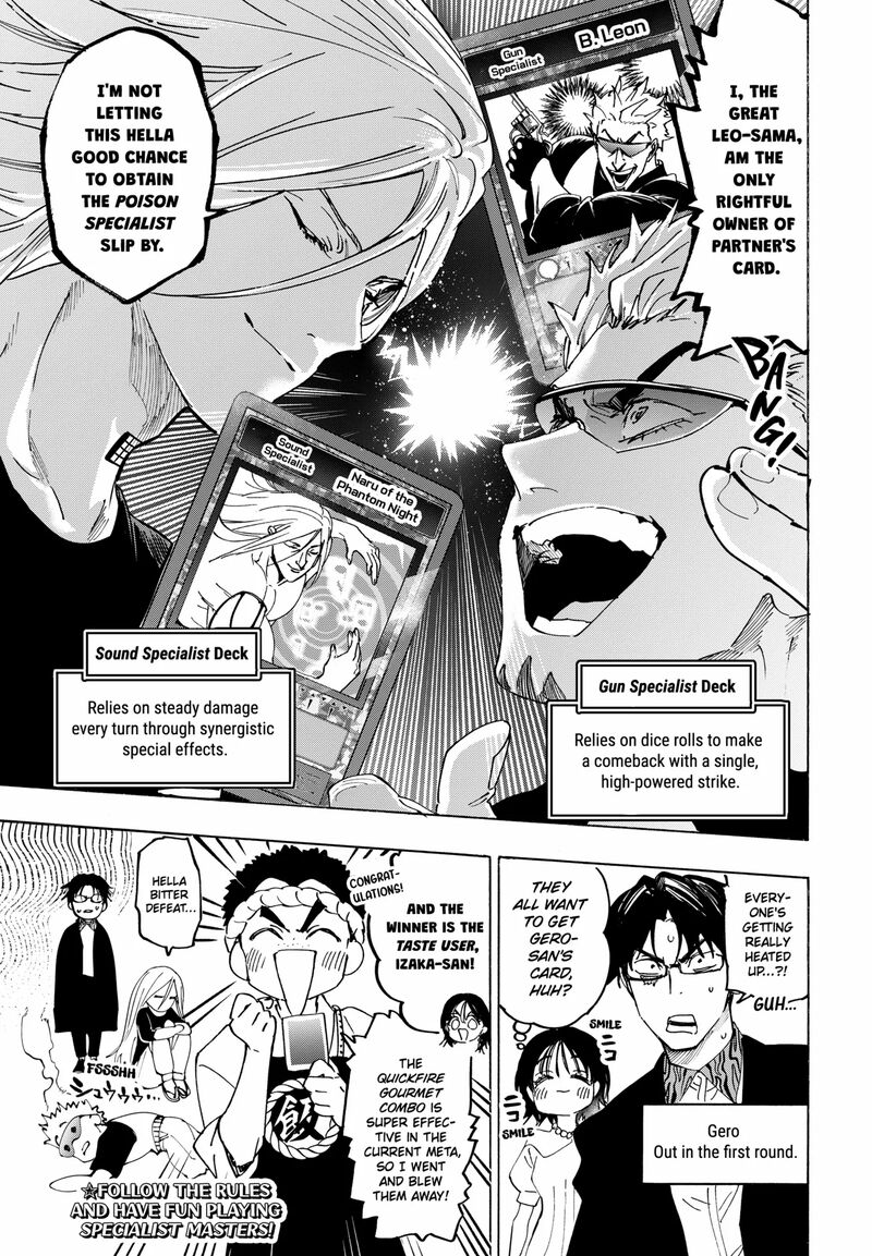 Marriagetoxin Chapter 139e — page 2