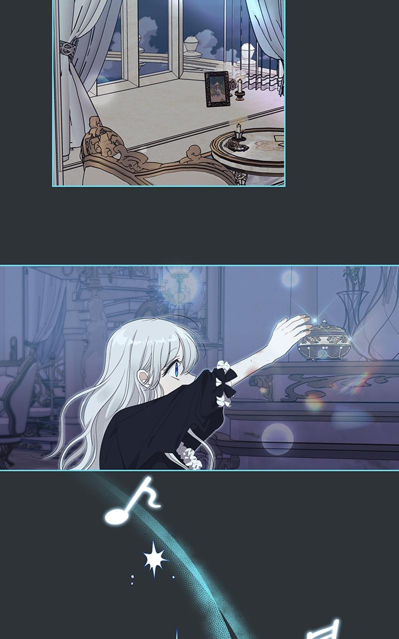 Monster Princess of the Snowy Mountain Chapter 2 — page 6