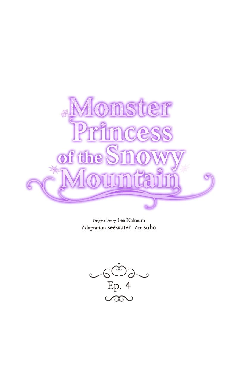 Monster Princess of the Snowy Mountain Chapter 4 — page 1