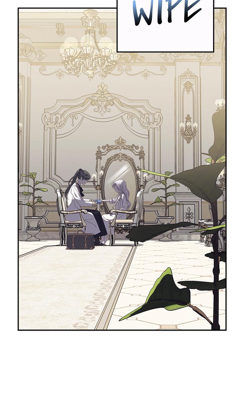 Monster Princess of the Snowy Mountain Chapter 4 — page 71