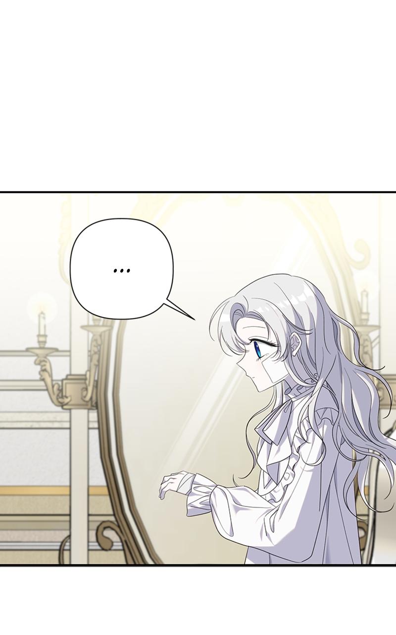 Monster Princess of the Snowy Mountain Chapter 4 — page 75