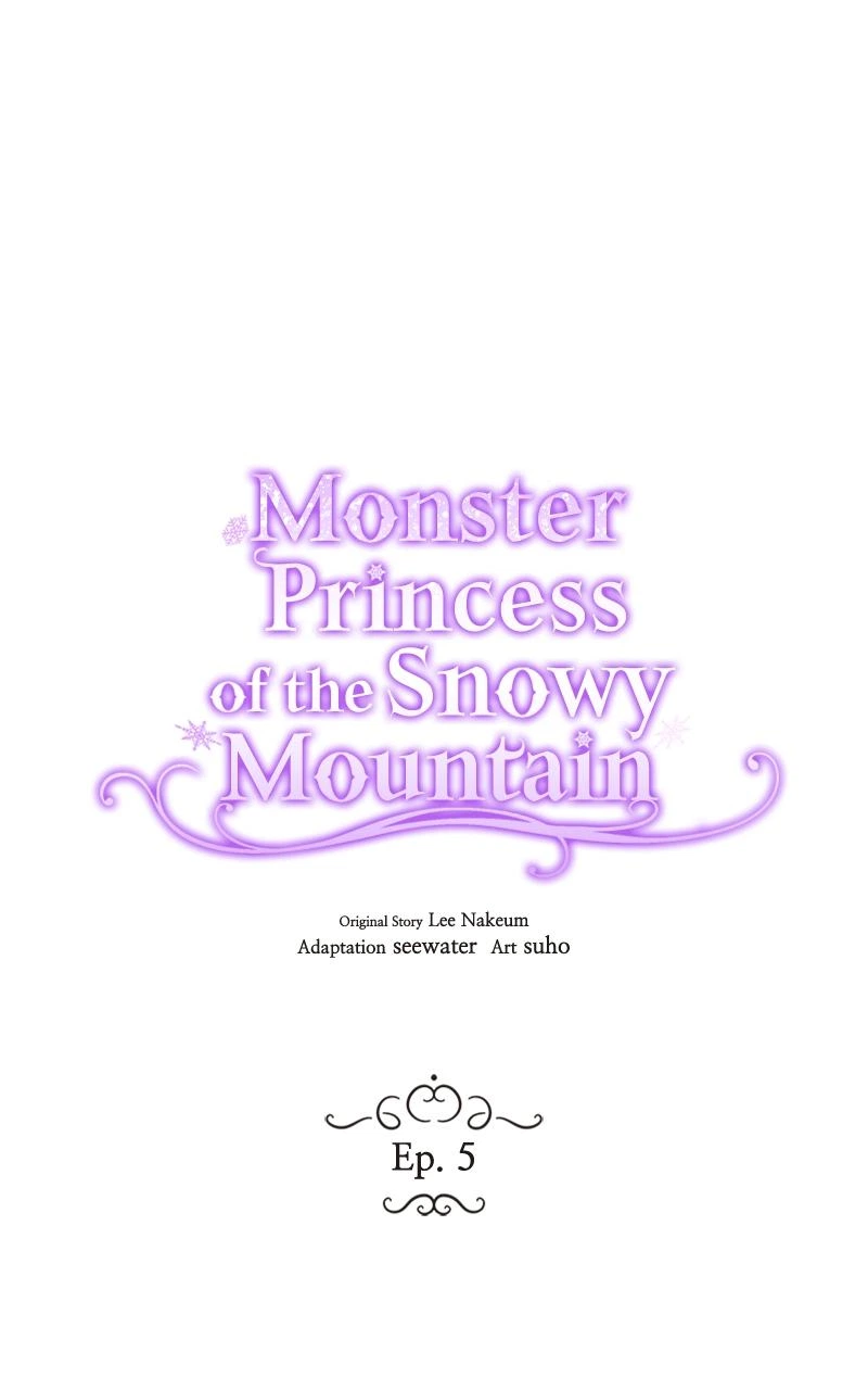 Monster Princess of the Snowy Mountain Chapter 5 — page 1